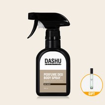 다슈 솔루션 퍼퓸 데오 바디스프레이 200ml 딥 우디향, none, 1개