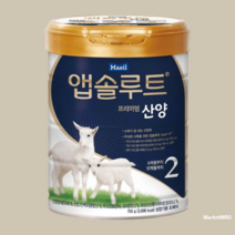 앱솔루트 산양 분유 2단계 프리미엄 750g x 1캔, 2단계(6~12개월)