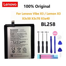 레노버 배터리 호환 100 원래 실제 3600mah bl258 lenovo vibe x3레몬 x3 x3c50 x3c70 x3a40 충전식 전화 bateria, 없음