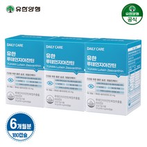 유한양행 데일리케어 루테인 지아잔틴 눈 영양제 180캡슐 (6개월분), 180캡슐_6개월분