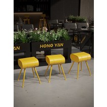 커피숍 인더스트리얼 의자 스툴 컬러 낮은 체어 스텐, 주황색