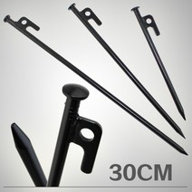아웃도어 텐트 징 블랙 스트레이트 캠핑용 징 비치 캠프 스틸 징 30CM, 3-4명