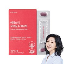 여에스더 모로실 다이어트, 2박스 x 14정, 2개