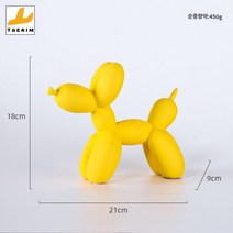 카페인테리어 벌룬독 감성소품 풍선개 강아지소품, 노랑풍선개