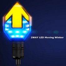 우리파파 2way 오토바이윙커 바이크 led윙커 led방향지시등, 1개, 레드