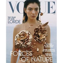 Vogue USA (월간) : 2021년 10월
