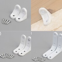 2P 모서리 선반 받침대 조립식앵글선반 선반받침 조립앵글, 중