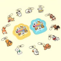 강아지 랜덤 아크릴 키링 2탄 60개 한박스