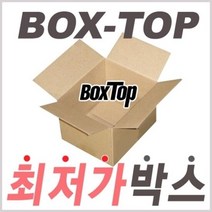 [박스탑]박스묶음판매210호210x180x180mm-160장A형b골/택배박스, 단품