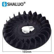 발전기부품 168F 170F GX160 가솔린 발전기 팬 소형 엔진 모터 임펠러 액세서리 2KW 165mm, 한개옵션0