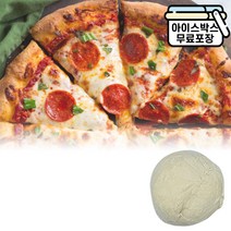 다미원 피자 생지볼 도우 350g 10개, 다미원 피자도우 생지볼 350gx10