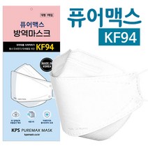 국내산 퓨어맥스 마스크 KF94 의약외품 대형 1매