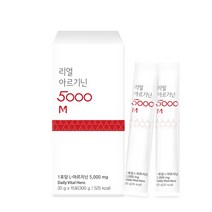 리얼 아르기닌 5000 고함량 마카 아연 비타민B 함유 액상형 20g x 15포, 단품, 상세페이지 참조