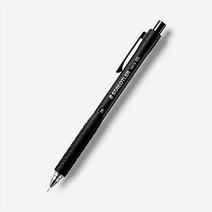 스테들러 제도 샤프 블랙 925-15, 0.5mm, 2개