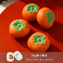 약과틀 간단 다식판 화과자 도구 다식틀 떡도장 나무 약식틀, 담황색 감곰팡이 50g