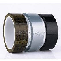 정전기 실딩테이프 정전기방지테이프 대전방지 ESD테이프, 10mm, 검정