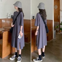 엄마룩대 여친룩 간편외출복코디 홈웨어이지웨어 여자 여름 밑단절개 여행휴가패션 빅사이즈 데일리룩 쇼핑몰 통티셔츠 롱 꾸안꾸룩룩 마트갈때편한옷 베이직기장 캐주얼 원피스 등하원룩코디