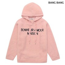 뱅뱅 [뱅뱅] 뽀글이 레터링 후드티셔츠 (CTF633)