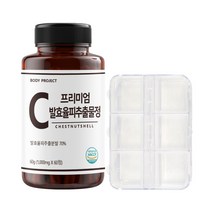 바디프로젝트 프리미엄 발효율피 추출물정 60정 + 알약케이스 세트, 1개(2개월분) 60정
