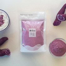 베이킹 재료[국산 자색고구마 분말 300g]천연분말, 1개, 300g