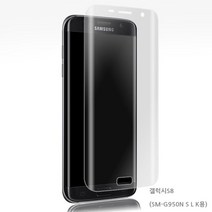 가성비 갤럭시S8 SM G950N LV곡면풀커버 액정 우레탄필름1매 DB+ 3139EA, 본상품선택