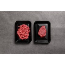 우리집고기 한우 200g을 1+1으로 드립니다, 국거리200g+국거리200g