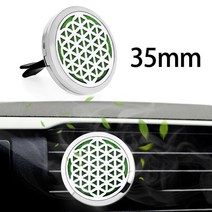 고양이 공기청정기 애견 악취 미세먼지 냄새제거 개고양이 발 35mm 자동차 디퓨저 로켓 벤트 클립 공기 청, 08 043_01 magnetic