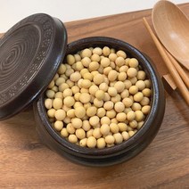 국산 백태 콩 2022년 흰콩 메주콩 대두, 1개, 500g