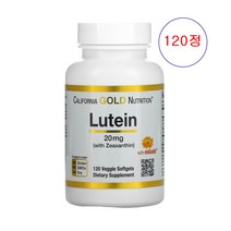 캘리포니아 골드 뉴트리션 제아잔틴 함유 루테인 20mg 베지 소프트젤 60정, 120정, 1개