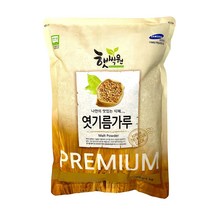 햇싹원 국산 엿기름가루 1KG, 1개