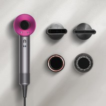다이슨 슈퍼소닉 드라이기 히든타입 거치대 스탠드, 드라이어브래킷X1 + 노즐브래킷X3