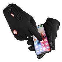 겨울스마트폰터치장갑 기모 방한 낚시 남성 장갑 2개이상판매