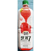 윈지커머스_221102 [WINZI_몰] 키위쥬스 주스베이스 딸기농축주스 키위농축액, 참존 딸기7베이스 835ml, JMOC_단일옵션