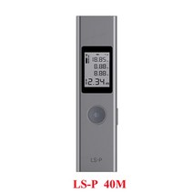 레이저거리측정기 스마트 레이저 양방향 줄자 거리 측정기 duka 40m ls-p usb 플래시 충전 고정밀 측정 휴대용 핸드 헬드, 3041967-ls-p 40m