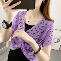 7921 꼬임 니트 볼레로 가디건 4색상