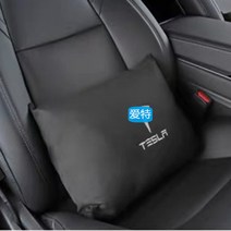 발란스코드 테슬라 모델3XYS 헤드 베개 허리 차용 내장 전용 쿠션 목베개 패드용, 1 건, 검정색 띠 허리 받침