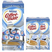 커피메이트 커피 크리머 글루텐 프리, 프렌치 바닐라, 150개입