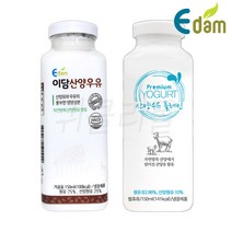 [퀴클리몰] 이담 산양우유 150ml x 6팩 + 이담 산양 플레인 요구르트 150ml x 6팩