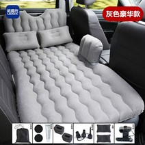 여행 스코다 용차량 침대 차내부 뒷줄 잠을 텐트에어매트, T05-코디악 GT-그레이 럭셔리 핏(강화한