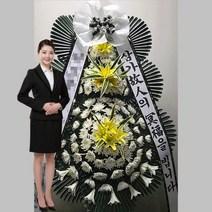 제천제일장례식장 근조 부고 화환 조화 꽃배달 제천시 내토로10길 21 꽃집