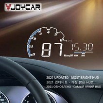 vjoycar vh300 자동차 hud 55 헤드 업 디스플레이 obd, OBD 케이블 포함