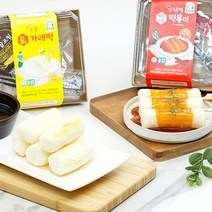 아침 실온보관 바로드숑 가래떡 조청 1팩, 단일옵션