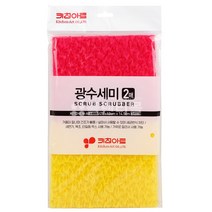 키친아트 광수세미 2매 12cm x14.5cm 스크러버