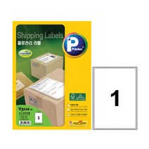 현wisdhm_라벨지 상품 소포 다용도 화물 모조지 화이트 물류관리♥cleang, ♥cleang!!