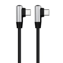 USB3.1Type-C male to male 데이터 케이블 더블 엘보 2.0 고속 충전 케이블 90 도 알루미늄 쉘 충전 데이터 케이블 0.5m-2m, Silver_1m