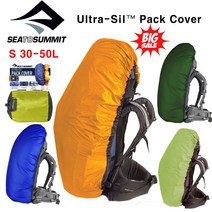 Seatosummit 씨투써밋 울트라실 팩 커버 S 30-50L 등산 배낭, Blue