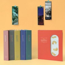 네컷 앨범 셀프 포토북 커플 스냅 사진 보관, 웜그레이