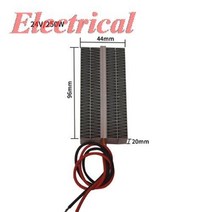 온퐁기 온풍기히터 온풍기난로1pc PTC 가열 요소 플레이트 12V 150W 300W 24V 서미스터 210C Consistance, 05 24V 250W, 05 24V 250W