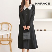 헤레이스 소프트빈티지원피스 YMSH22FW308