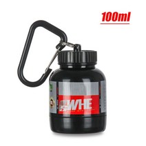 1+1 단백질 파우더 소분 케이스 100ml 분말 병 유장 키체인 건강 깔때기 의학 상자 작은 물 컵 야외 캠핑, 100ml-03